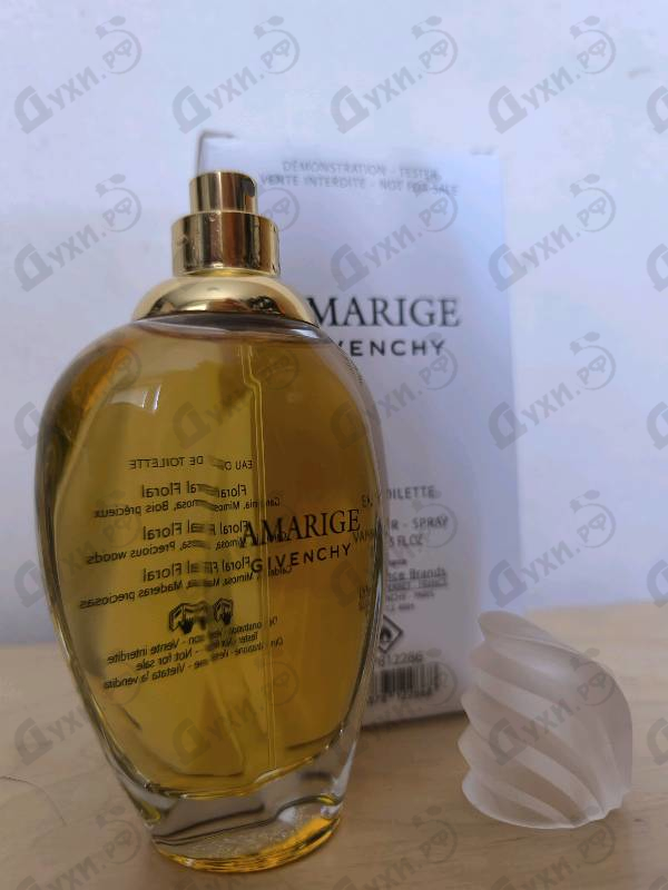 Купить Givenchy Amarige