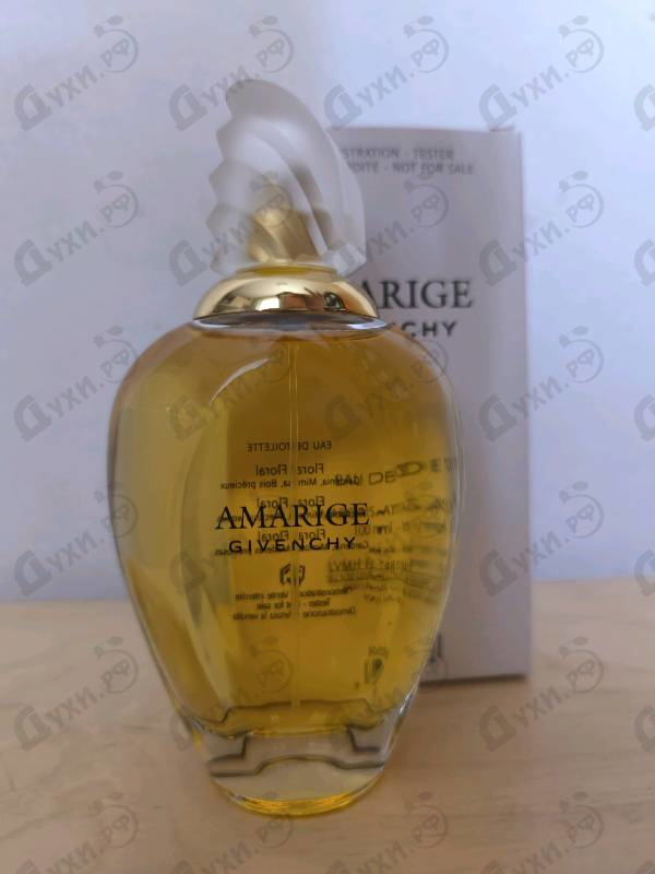 Купить Amarige от Givenchy