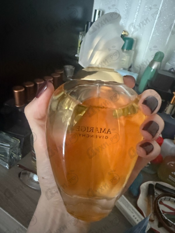 Купить Amarige от Givenchy