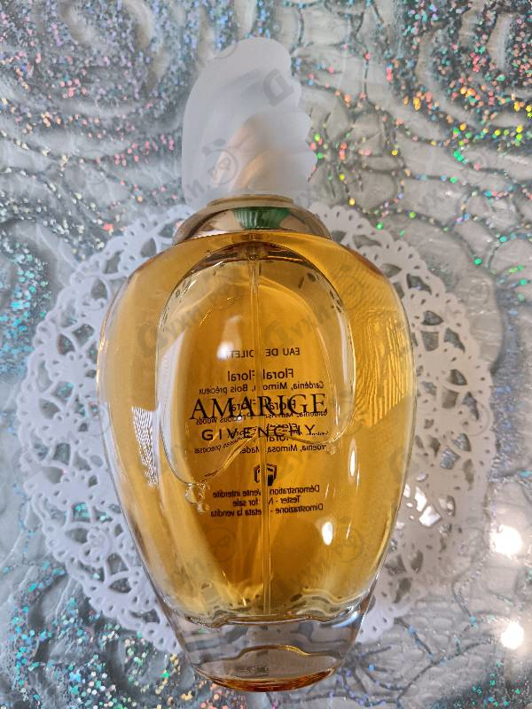 Купить Amarige от Givenchy