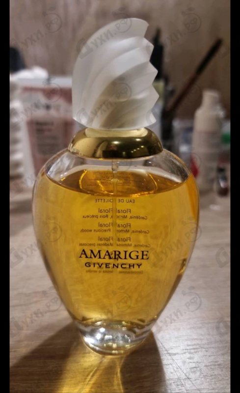 Парфюмерия Amarige от Givenchy