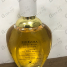 Парфюм Givenchy Amarige