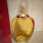 Отзывы Givenchy Amarige