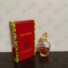 Отзывы Givenchy Amarige