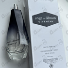 Отзыв Givenchy Ange Ou Demon