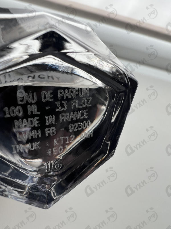 Отзывы Givenchy Ange Ou Demon