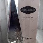Отзывы Givenchy Ange Ou Demon