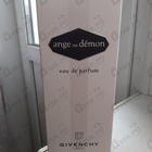 Отзывы Givenchy Ange Ou Demon