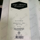 Отзывы Givenchy Ange Ou Demon