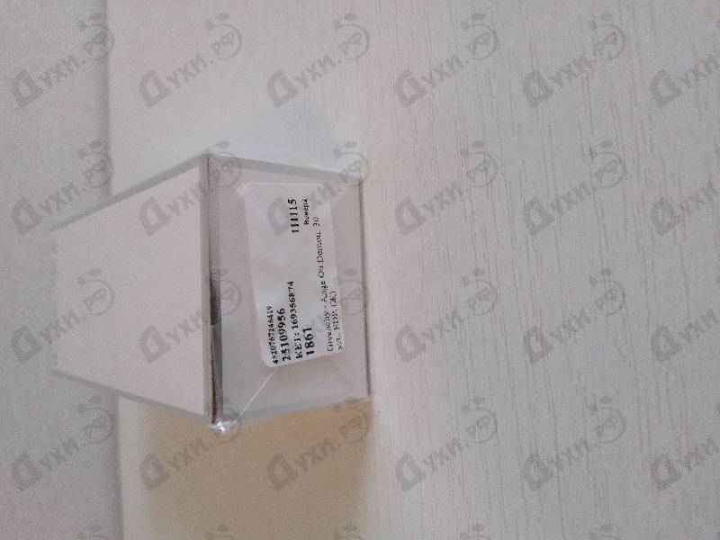 Духи Ange Ou Demon от Givenchy