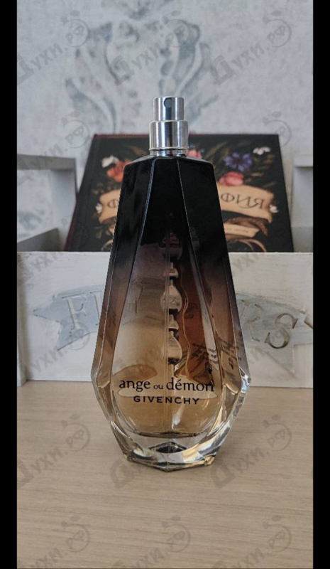Парфюмерия Ange Ou Demon от Givenchy