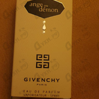 Отзывы Givenchy Ange Ou Demon