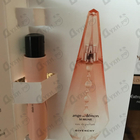 Духи Ange Ou Demon Le Secret от Givenchy