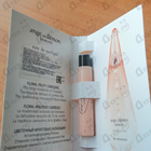 Духи Ange Ou Demon Le Secret от Givenchy