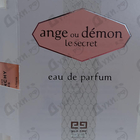 Отзыв Givenchy Ange Ou Demon Le Secret