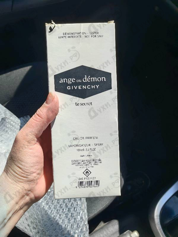 Парфюмерия Ange Ou Demon Le Secret от Givenchy