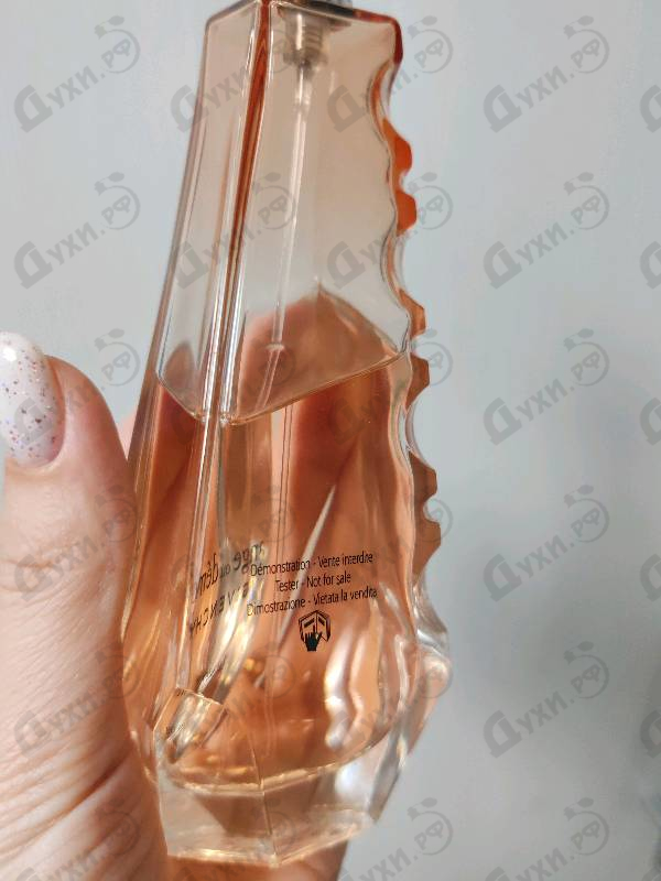 Купить Ange Ou Demon Le Secret от Givenchy