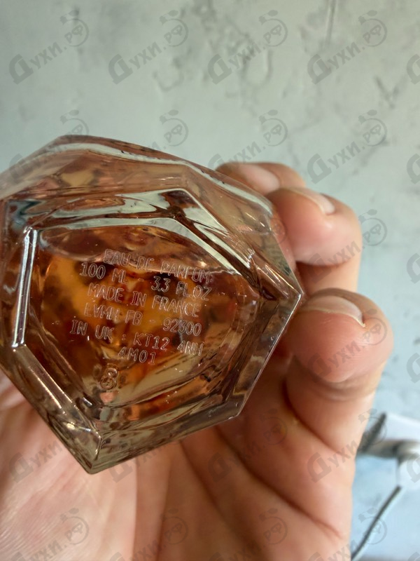 Парфюмерия Ange Ou Demon Le Secret от Givenchy