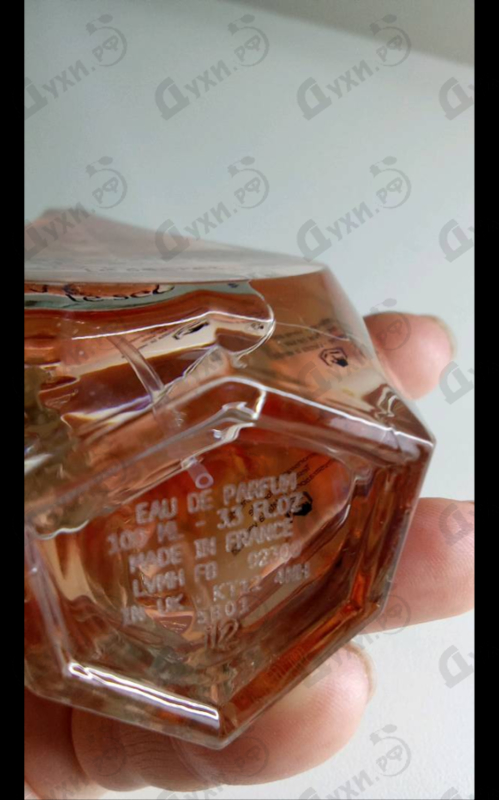 Парфюмерия Ange Ou Demon Le Secret от Givenchy