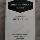 Отзывы Givenchy Ange Ou Demon Le Secret
