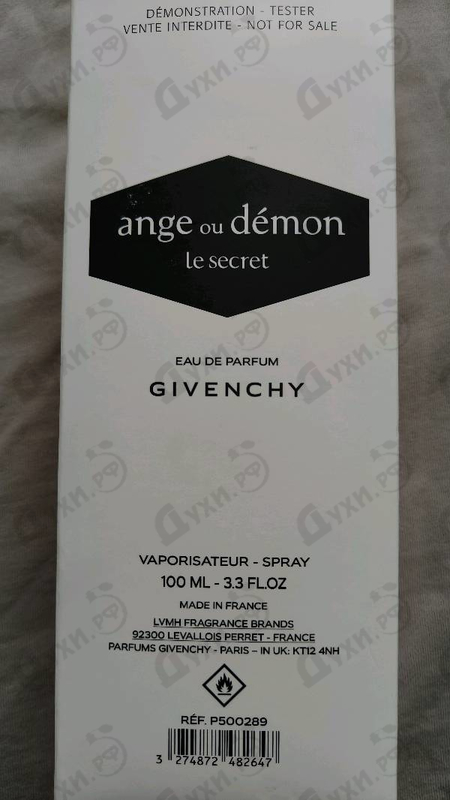 Духи Ange Ou Demon Le Secret от Givenchy