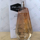 Парфюм Givenchy Ange Ou Demon Le Secret