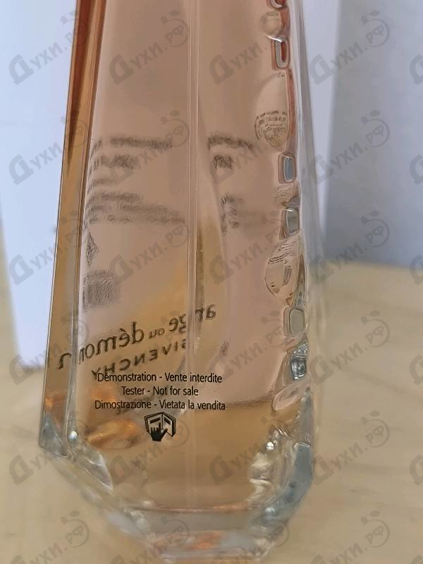 Купить Ange Ou Demon Le Secret от Givenchy