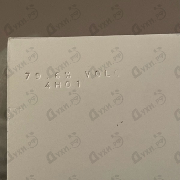 Отзывы Givenchy Ange Ou Demon Le Secret