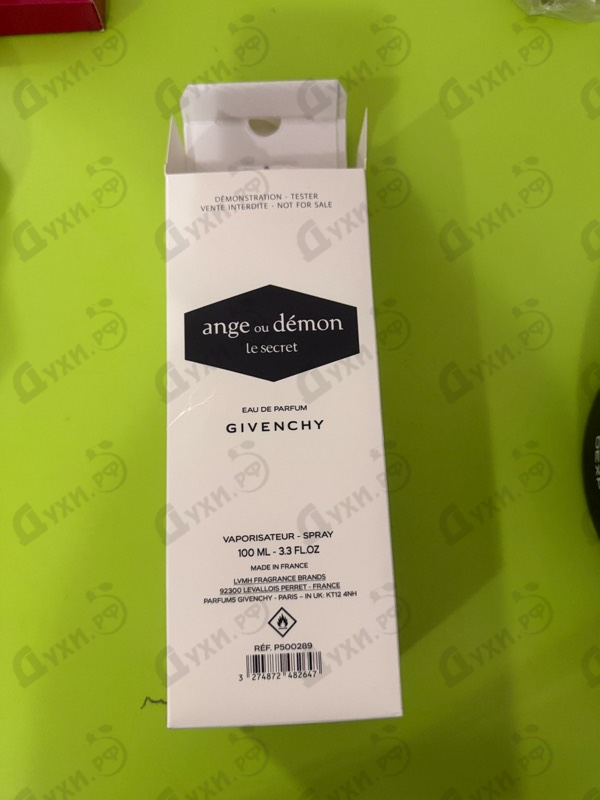 Отзывы Givenchy Ange Ou Demon Le Secret