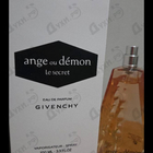 Парфюм Givenchy Ange Ou Demon Le Secret