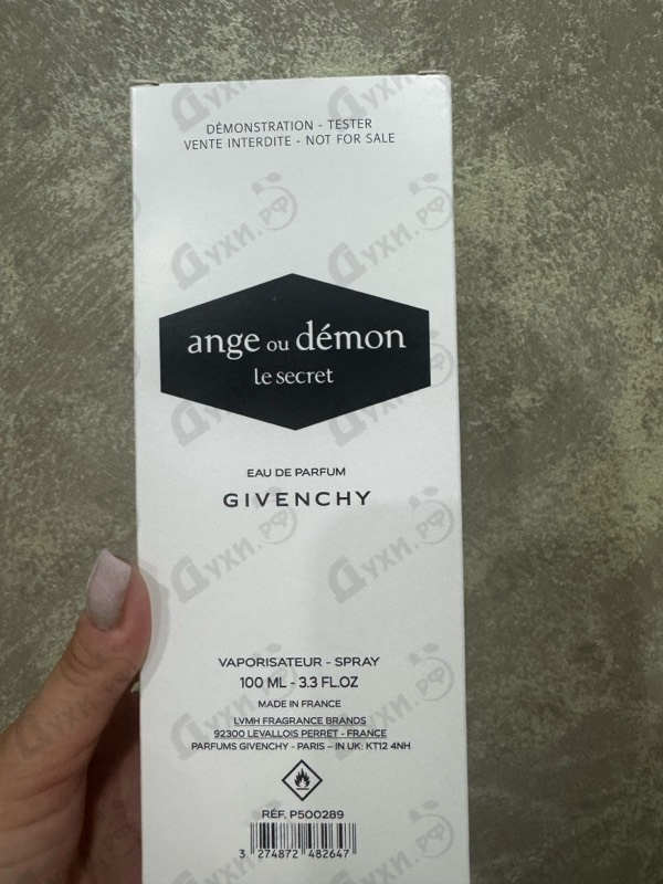 Духи Ange Ou Demon Le Secret от Givenchy