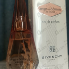Парфюм Givenchy Ange Ou Demon Le Secret