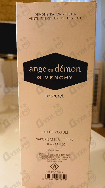 Купить Givenchy Ange Ou Demon Le Secret
