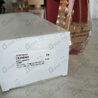 Духи Ange Ou Demon Le Secret от Givenchy