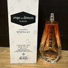 Парфюм Givenchy Ange Ou Demon Le Secret