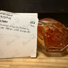 Парфюм Givenchy Ange Ou Demon Le Secret