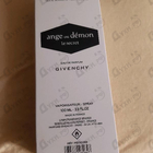 Отзыв Givenchy Ange Ou Demon Le Secret