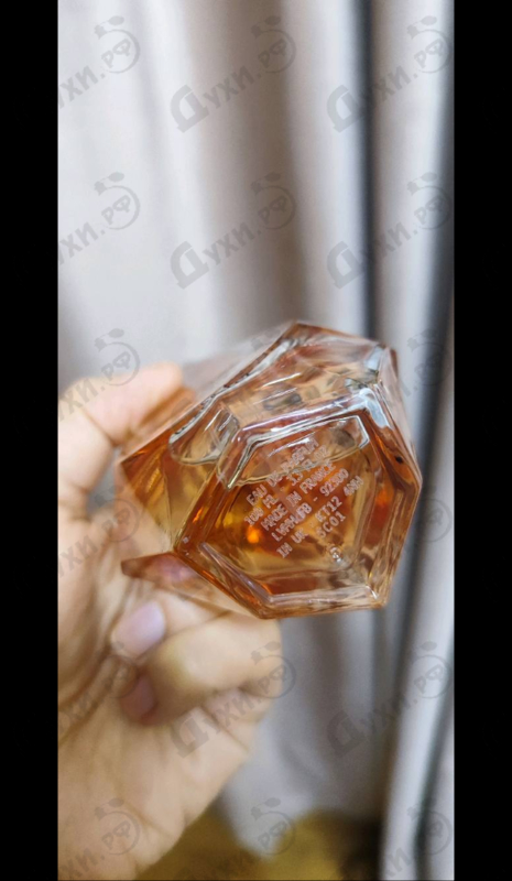 Парфюмерия Ange Ou Demon Le Secret от Givenchy