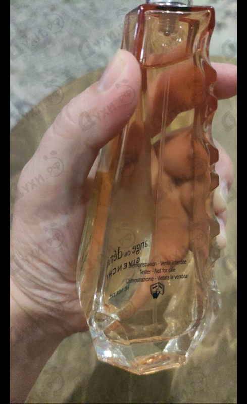 Парфюмерия Ange Ou Demon Le Secret от Givenchy