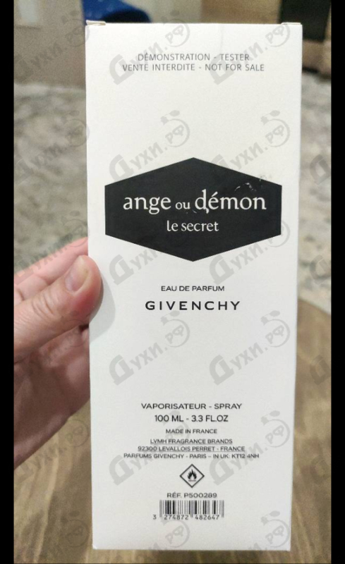 Купить Ange Ou Demon Le Secret от Givenchy