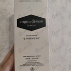 Парфюм Givenchy Ange Ou Demon Le Secret
