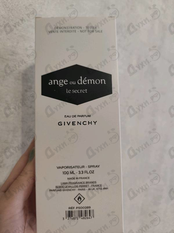 Купить Ange Ou Demon Le Secret от Givenchy