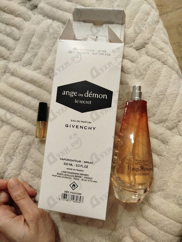 Отзывы Givenchy Ange Ou Demon Le Secret