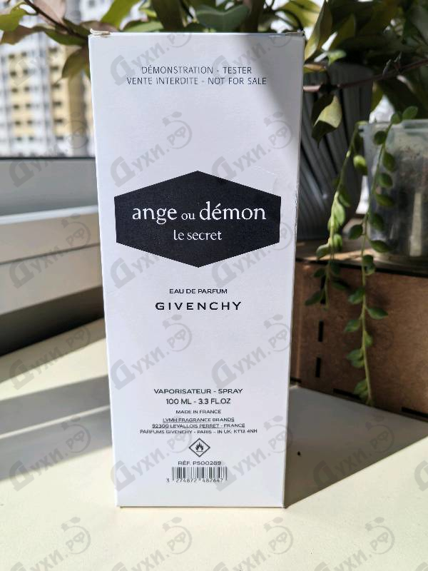 Отзывы Givenchy Ange Ou Demon Le Secret