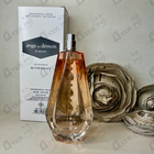 Парфюм Givenchy Ange Ou Demon Le Secret