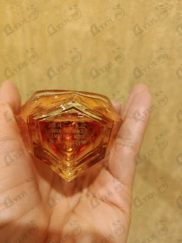 Парфюмерия Ange Ou Demon Le Secret от Givenchy