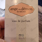 Духи Ange Ou Demon Le Secret от Givenchy