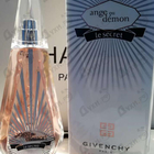 Отзывы Givenchy Ange Ou Demon Le Secret