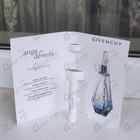 Духи Ange Ou Demon Tendre от Givenchy
