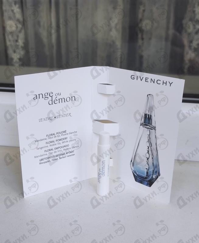 Парфюмерия Ange Ou Demon Tendre от Givenchy